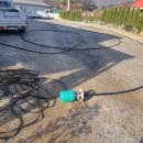 중부대로16 이미지