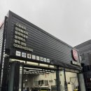 때미리디테일링 | 창원 광택 가성비 bmw 5시리즈 후기 CW디테일링