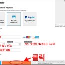 생활용품점 이미지