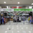 (주)롯데하이마트 롯데마트사상점 | 롯데하이마트 사상롯데마트점 &#34;LG, 삼성 전시 상품 청소기&#34; 행사 안내