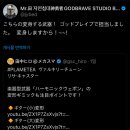 스튜디오가로 이미지