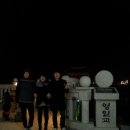 호미곶해수탕 이미지