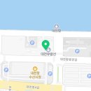 이마트24보령대천항점