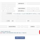 세무법인세안택스중부지사 이미지