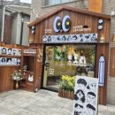 서울카서비스 이미지