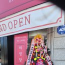군위남부초 네이버블로그