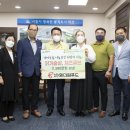 (유)나눔푸드 이미지