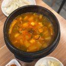 돈담생삼겹살 이미지