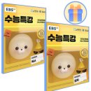 대치4-114 이미지