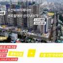 더센트럴약국 이미지