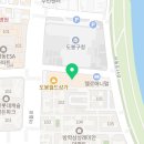 오티콘보청기도봉점 이미지