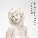 도로시헤어라인 이미지