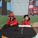 소방서 놀이 1 이미지