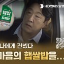 한결같은주유소 네이버블로그