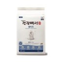 엘비 - 북구 동문대로 184 | 엘비