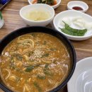 9월 넷째주