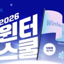 설월길 8 이미지