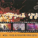 3엔젤 이미지