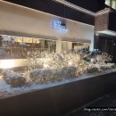 눈꽃을나누다 이미지