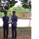 임피중학교 이미지
