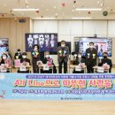 유성구 노인복지관 이미지