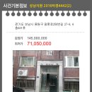 광명로 이미지