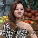 나, 비야 이미지