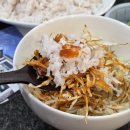 부광횟집 | 붕장어회 기장 아나고회 부산며느리 눈꽃아나고회 택배후기