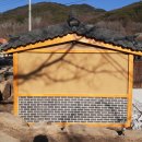 제실 화장실 이미지