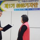 한석봉체육관 다목적체육관 이미지