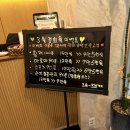 더풋샵구래점 이미지