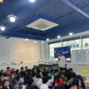 실험과학학원 | 스카이실험과학 어메이징 파티 후기! 포항 과학학원 양덕 과학학원