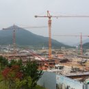 서충주 신도시 상가 앞 네이버블로그