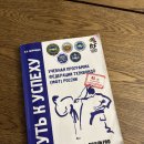 [10차시_과제_인터뷰] 오늘도 태권도를 수련합니다 이미지