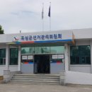 곡성미용실 이미지