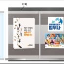 다산법무사사무소 이미지