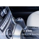 조광기획 이미지