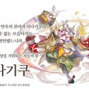 어나더스타일 이미지