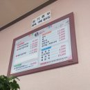 궁맛묵은지 이미지