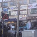 탑부부치과의원 이미지