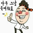 대흥경로당 이미지