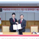 ㈜카페베네 이미지