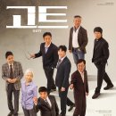 연극 ＜고트 GOTT＞ 이미지