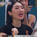 더상큼하루