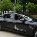 G20 이미지