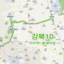 도봉-도봉-서울도봉-2550 이미지