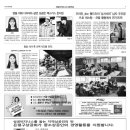 선일 이미지