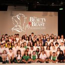 Get ready for the magic of Beauty and the Beast! 이미지