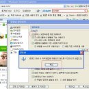 원주컴퓨터노트북수리 이미지