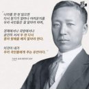 [힘내라 대한민국🇰🇷🫶] 따끈따끈 관람후기!!
